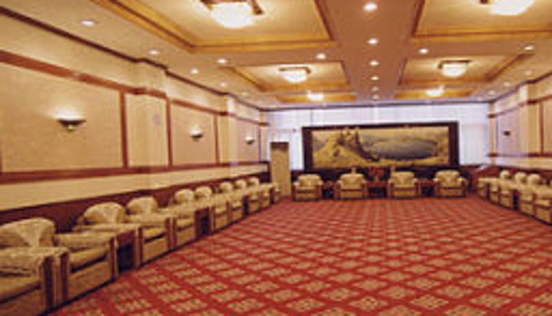Konferenzraum - Yanbian Baishan