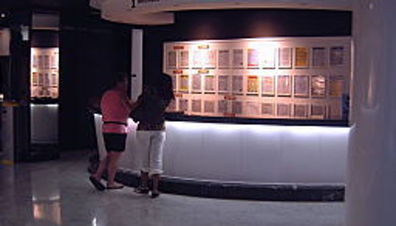 Info - Hotel Mercury