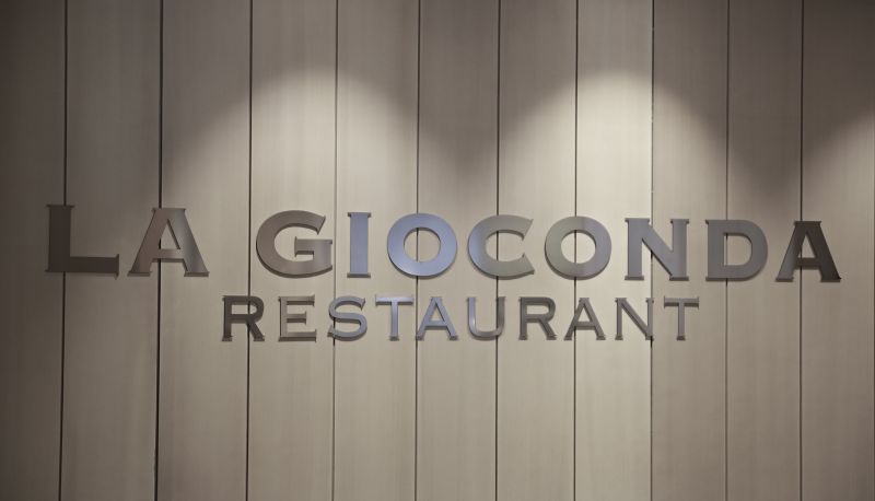 Restaurant 2 - Marconfort Griego Hotel
