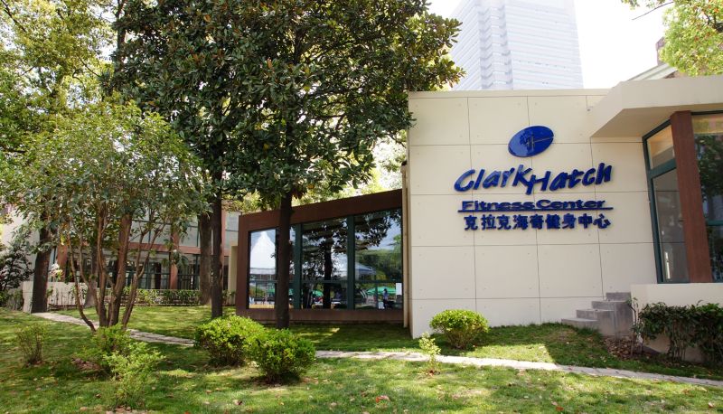 Fitnessraum - HongQiao State Guest Hotel