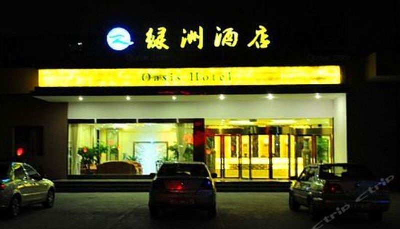 Exterior view - Oasis Hotel