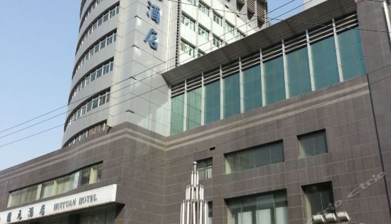 Buitenaanzicht - Huiyuan Hotel