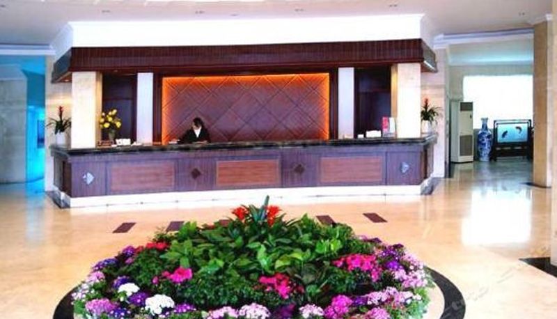 Reception - Zhoushan Haizhiyuan Hotel