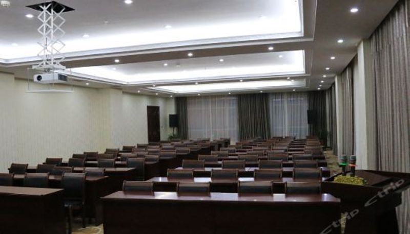 Recepción - Ruifeng International Hotel