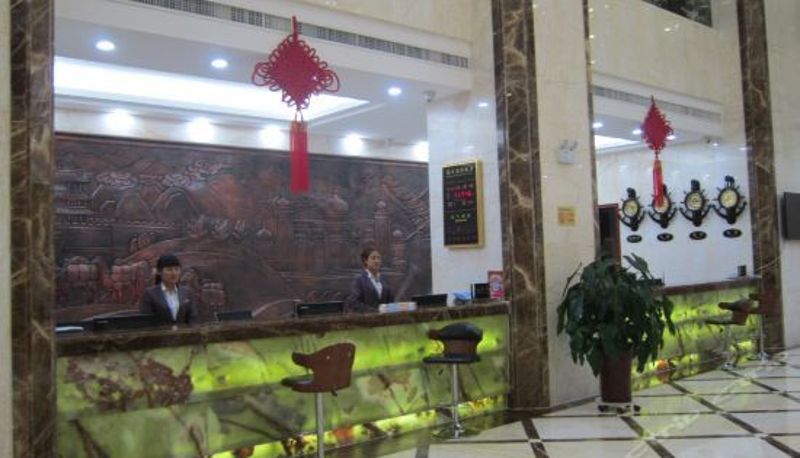 Recepción - Ruifeng International Hotel