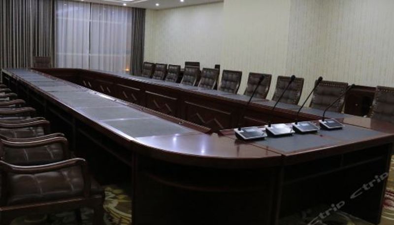 Recepción - Ruifeng International Hotel