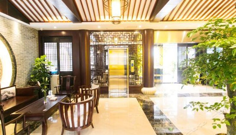 Reception - Zhuozheng Bieyuan Hotel