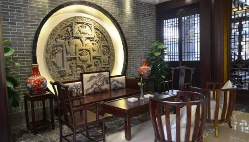 Reception - Zhuozheng Bieyuan Hotel