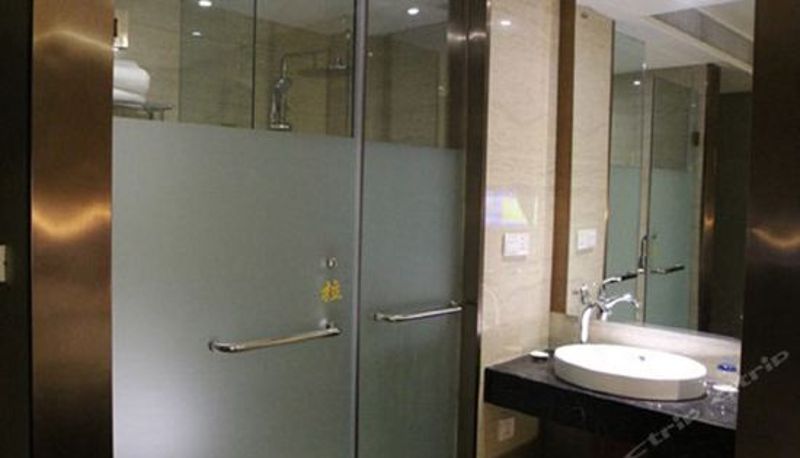 Pokój typu business - P-Hotel Guiyang