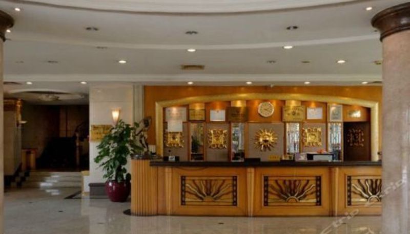 Recepcja - Baining Hotel