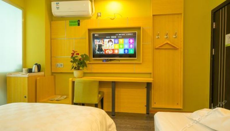 Camera standard - WSY Hotel (Xi'an Bell Tower and Drum Tower West Street Children's Hospital)