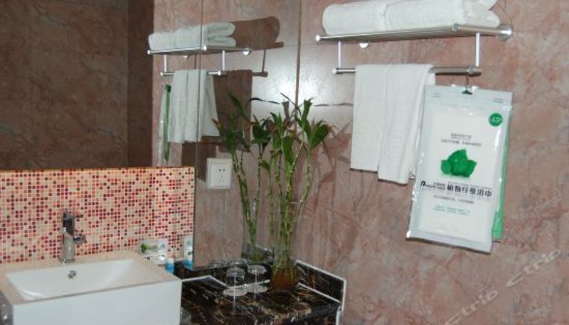 Tripla - Hangzhou Bo Gong Hotel