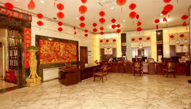 Reception - Tianyuan Hotel