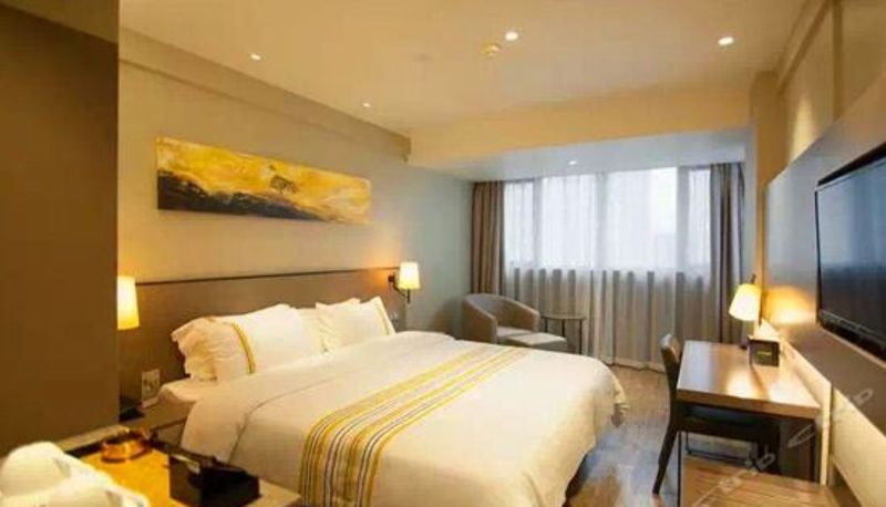 Habitación corporativa - Home Inn Plus (Xi'an Greenland Pico International Convention & Exhibition Center Jinye 1st Road)