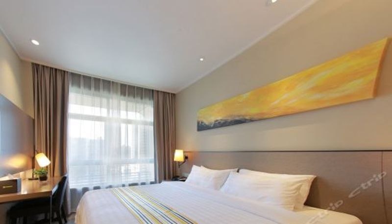 Habitación corporativa - Home Inn Plus (Xi'an Greenland Pico International Convention & Exhibition Center Jinye 1st Road)