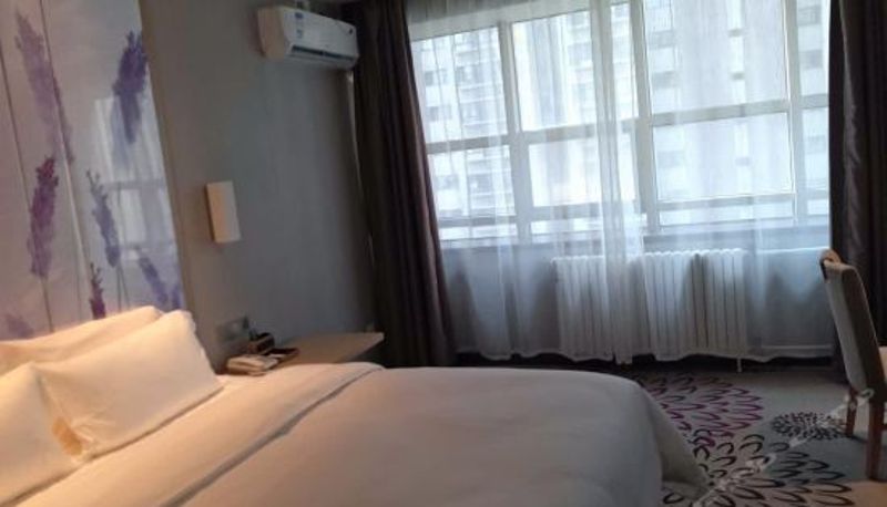 Business-Zimmer - Lavande Hotel (Xi'an Weiyang Longshouyuan Metro Station)