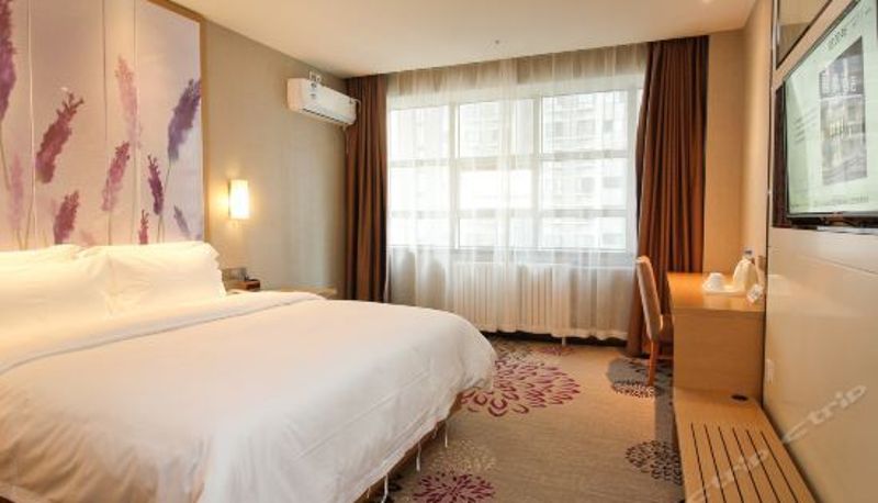 Camera business - Lavande Hotel (Xi'an Weiyang Longshouyuan Metro Station)