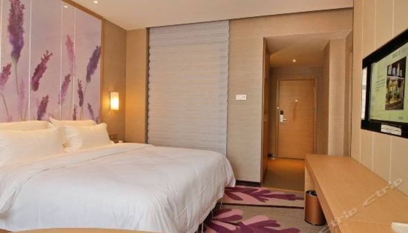 Camera business - Lavande Hotel (Xi'an Weiyang Longshouyuan Metro Station)