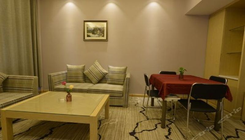 Suite - Tianlong Hot Spring Hotel (Xi'an Huaqingchi)