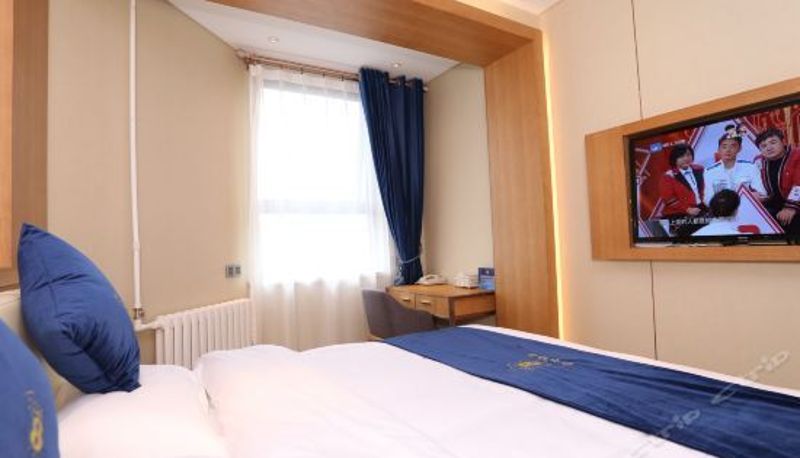 Habitación de categoría superior - Fulu Qianyuan Hotel