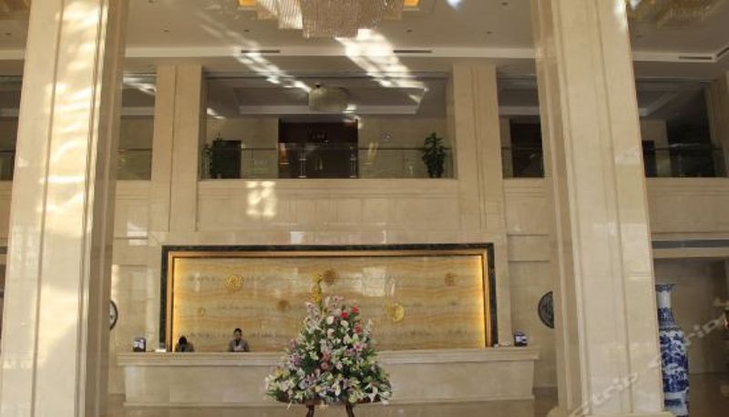 Recepcja - Zhongfei Grand Skylight Hotel
