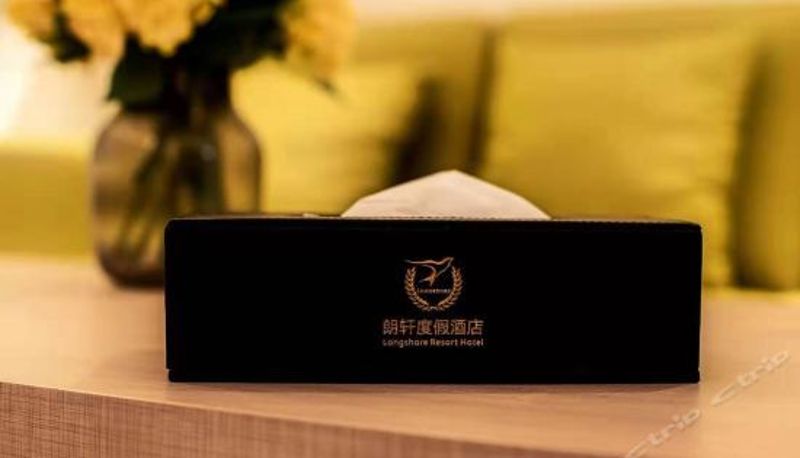 Camera superior - Longshore Resort Hotel