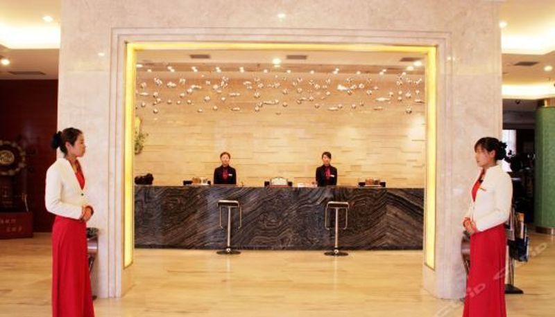 Reception - Beidihong Building