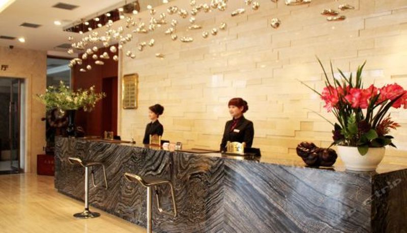 Reception - Beidihong Building