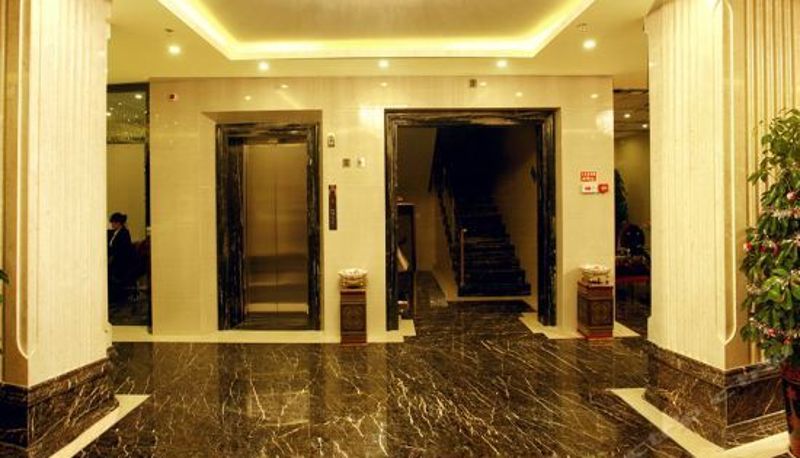 Receptie - Tianhe Fashion Hotel