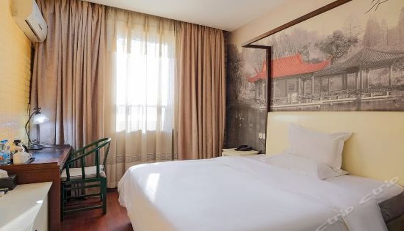 Camera superior - Lavande Hotels (Tianjin Nanjing Road Wudadao)
