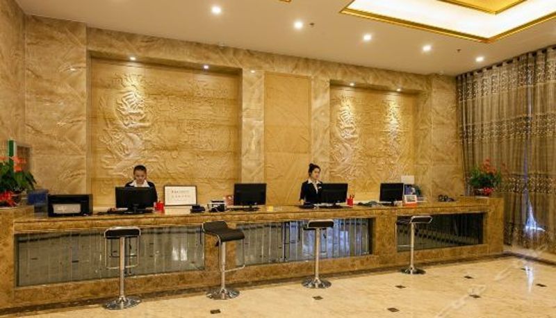 Reception - Dejia Hotel Haikou