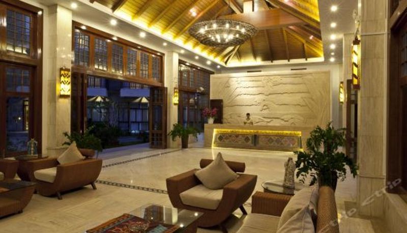 Reception - Haihang Guest Hotel Baoting