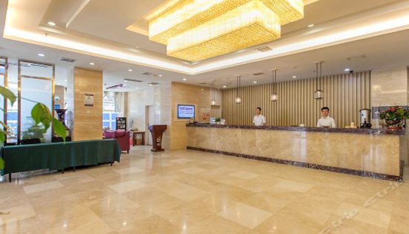 Recepcja - Heyi Hotel (Wuhan Guanggu Square)