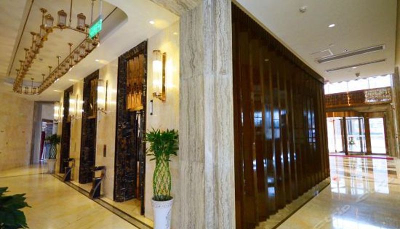 Reception - Jian'ai Theme Hotel (Wuhan Wuchang Railway Station East Square)