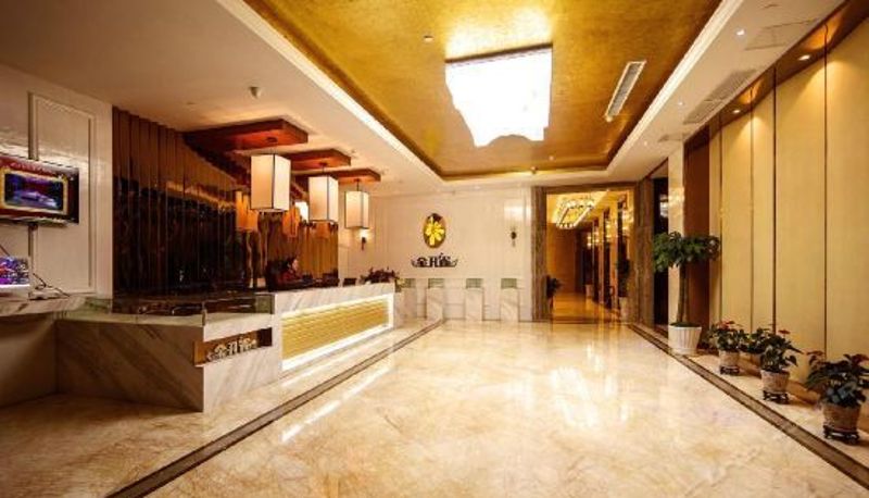 Reception - Jian'ai Theme Hotel (Wuhan Wuchang Railway Station East Square)