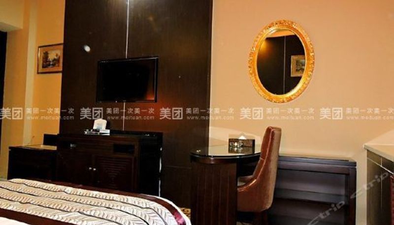 Camera standard - Ge'ermu Gelai Business Hotel
