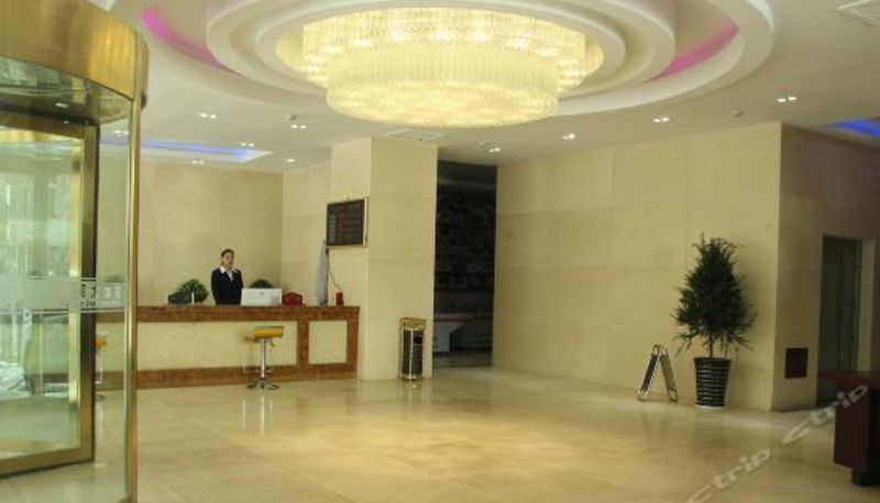 Recepcja - Wumao Hotel