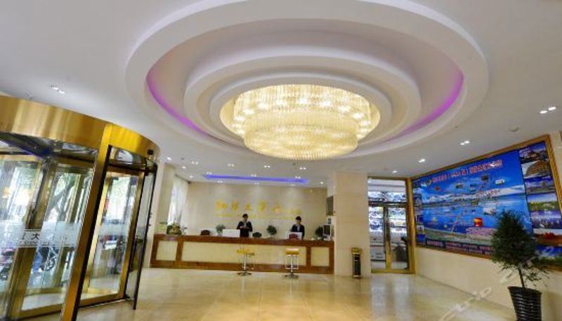 Recepcja - Wumao Hotel