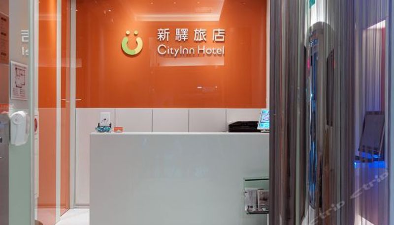 Receptie - City Inn Hotel (Taipei Station Branch I)