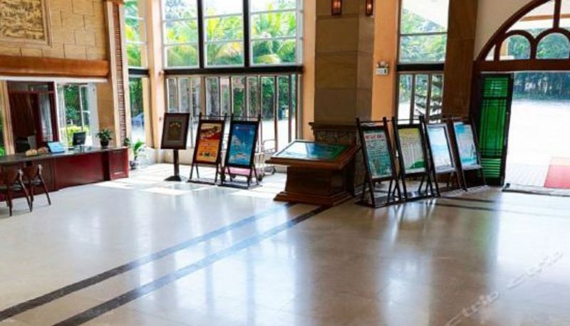 Reception - Yinhu Hot Spring Holiday Hotel