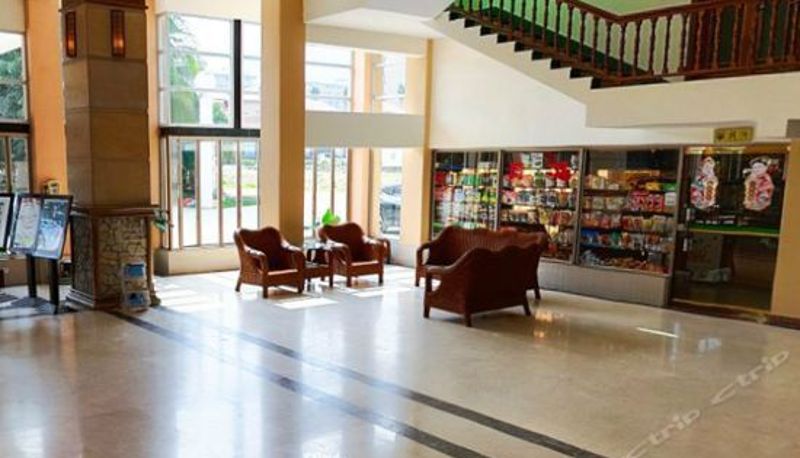 Reception - Yinhu Hot Spring Holiday Hotel