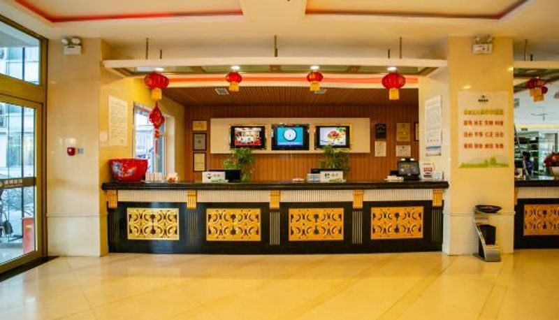 Recepción - Jiugang Hotel (South Building)