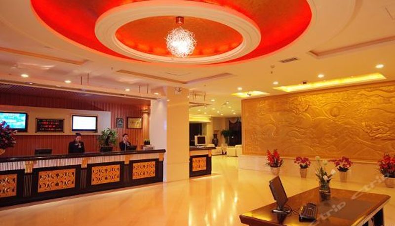 Recepción - Jiugang Hotel (South Building)