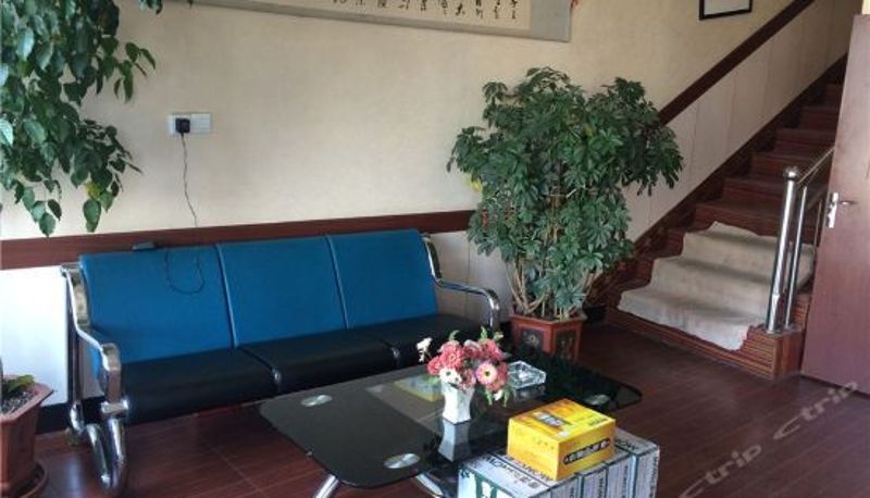Recepción - 乐都蓝馨宾馆