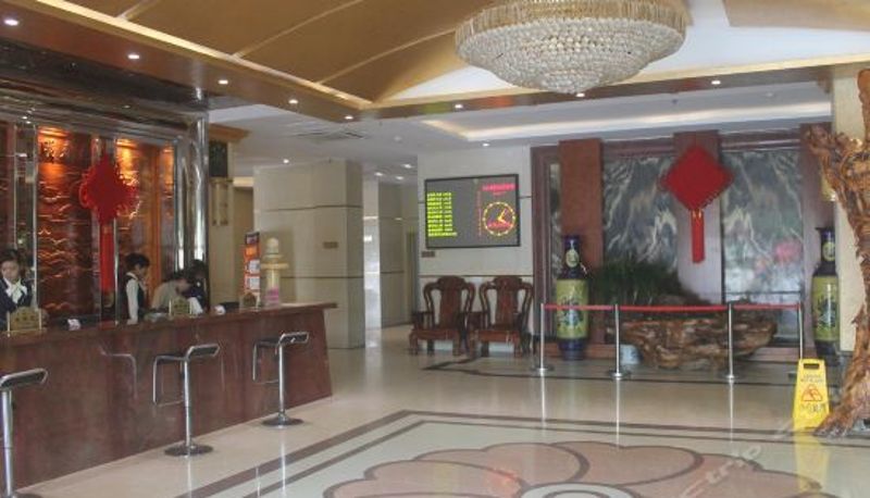 Recepcja - Yuntian Hotel