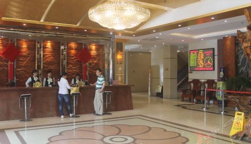 Recepcja - Yuntian Hotel