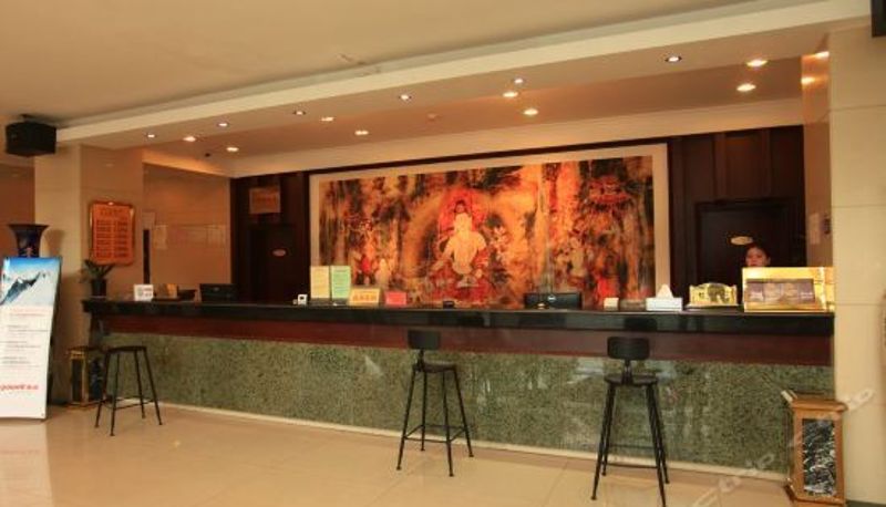 Receptie - Haihui Hotel