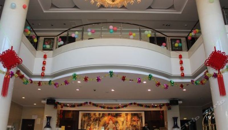 Receptie - Haihui Hotel