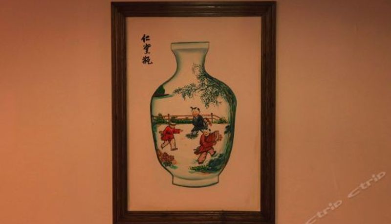 Réception - Zhuang Yuan Po Hotel