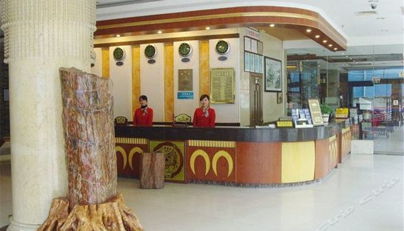 Réception - Zhuang Yuan Po Hotel